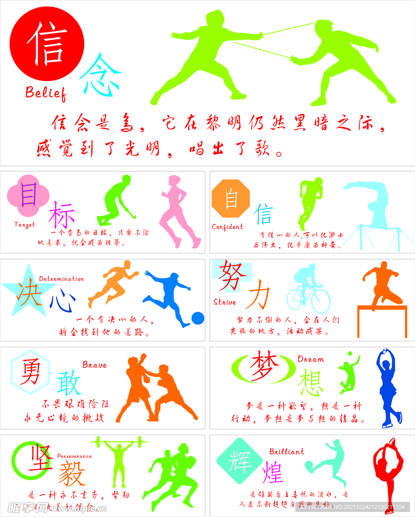 加征关税后
