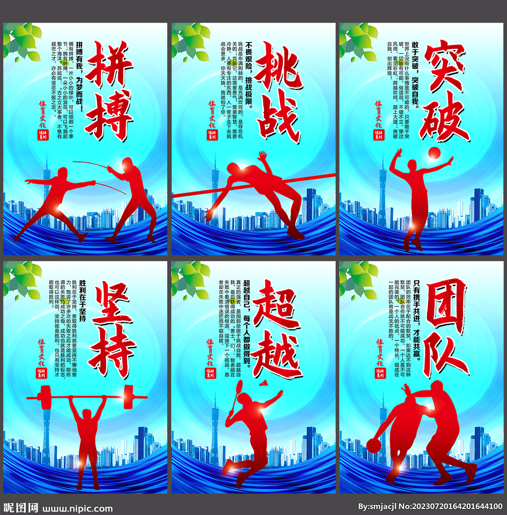 疑是一个大